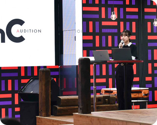 auditionイメージ