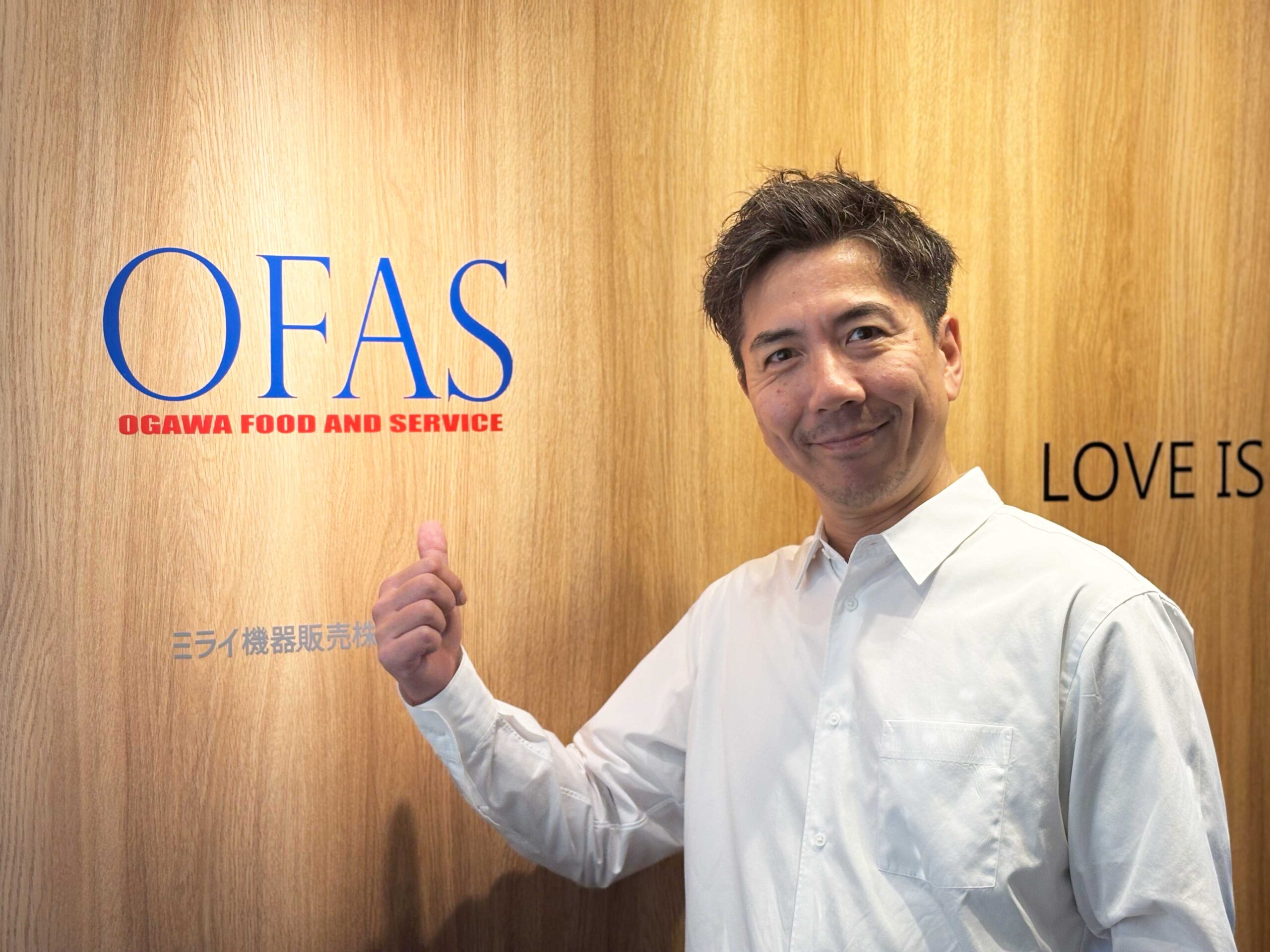 小川　貴志イメージ