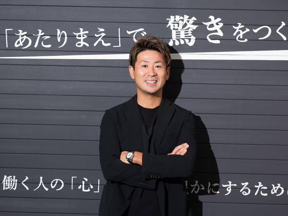 森　龍一イメージ