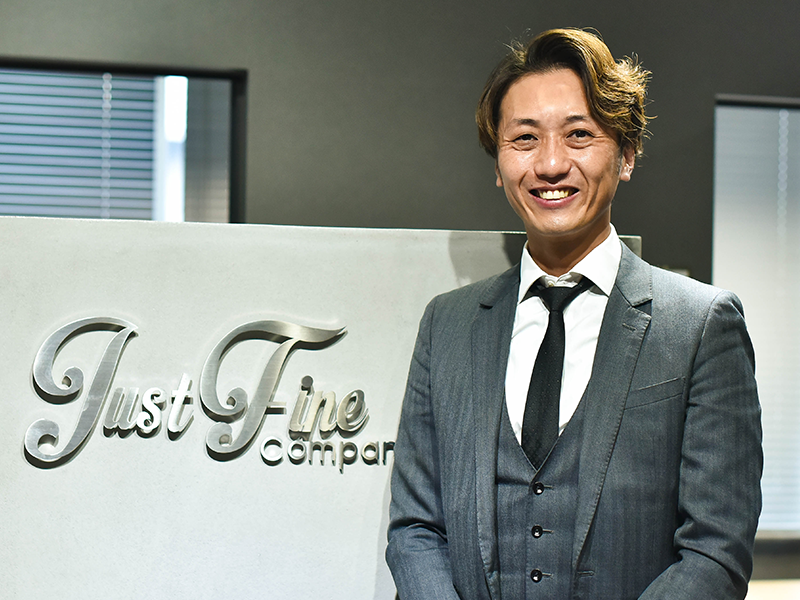 荒鹿　良太イメージ