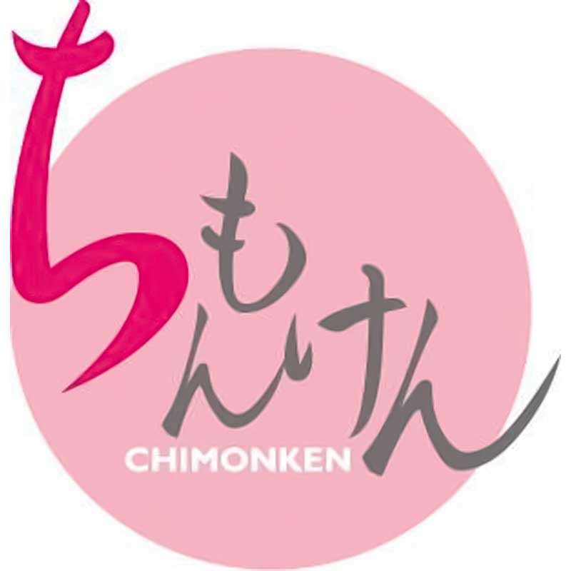 一般社団法人地域問題研究所イメージ