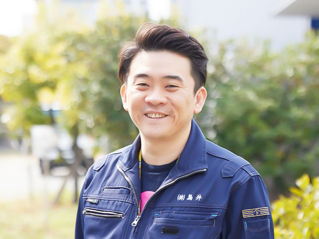 鳥井　洋介イメージ