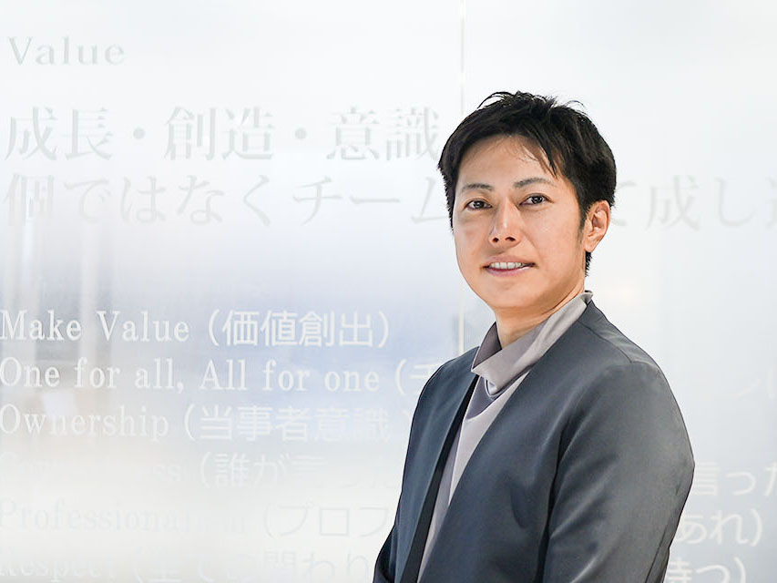 奥秋　敦史イメージ