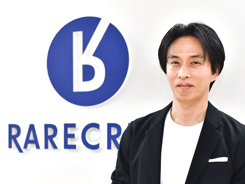 日下部　竜太イメージ