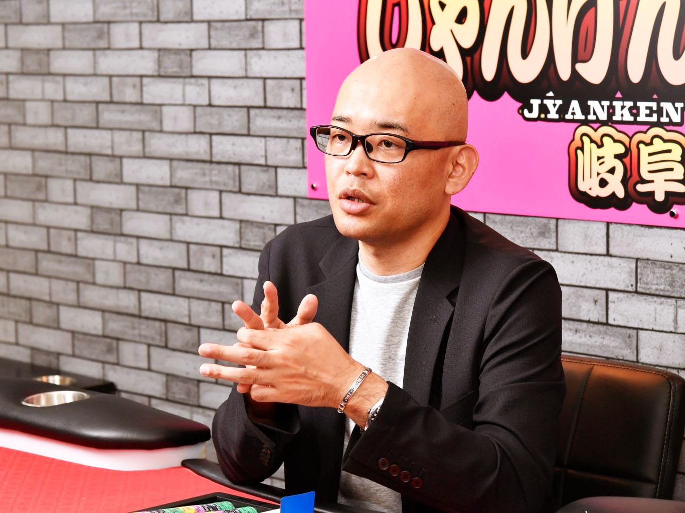 野崎　真吾イメージ