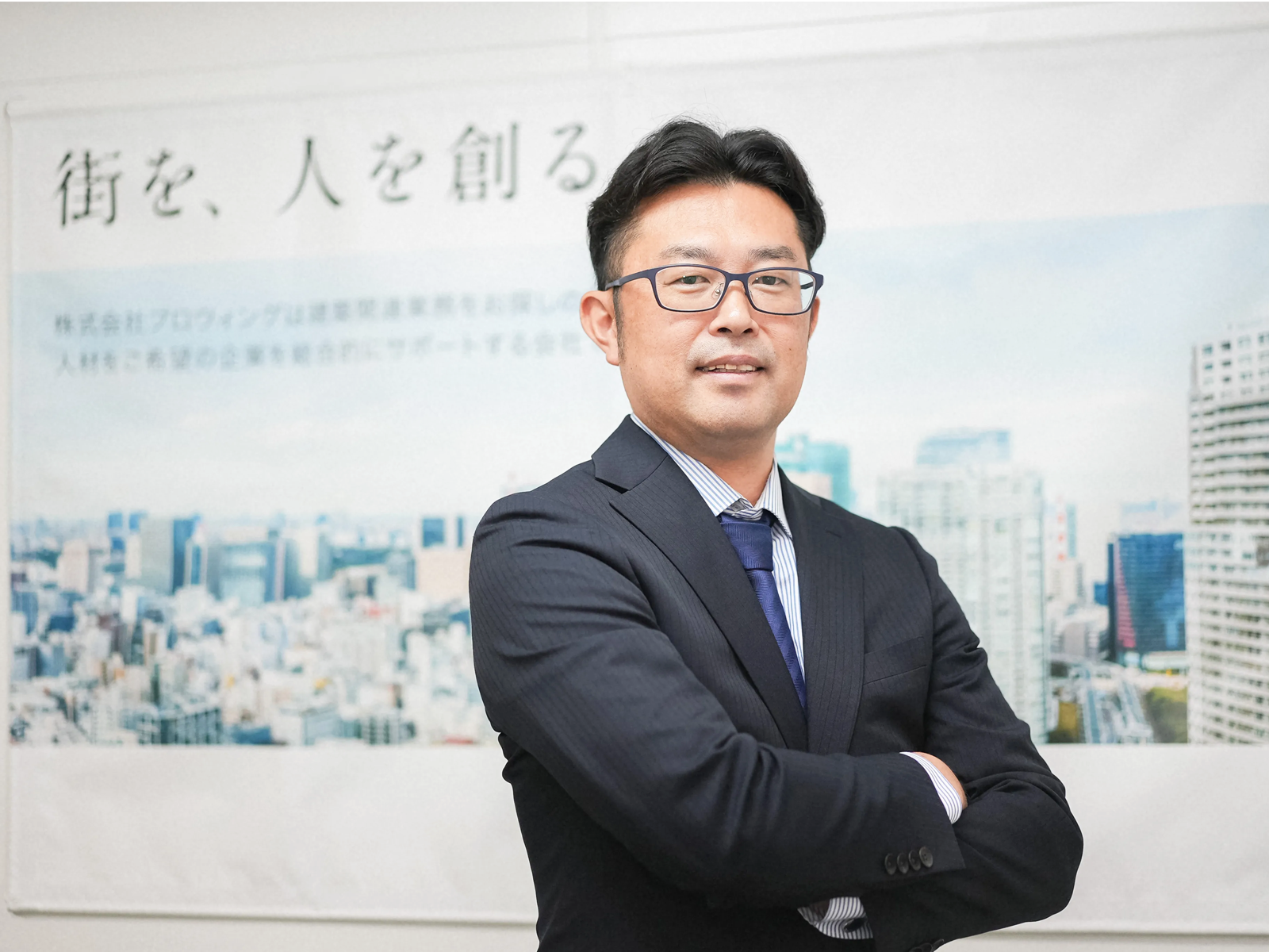 鎌田　智一イメージ