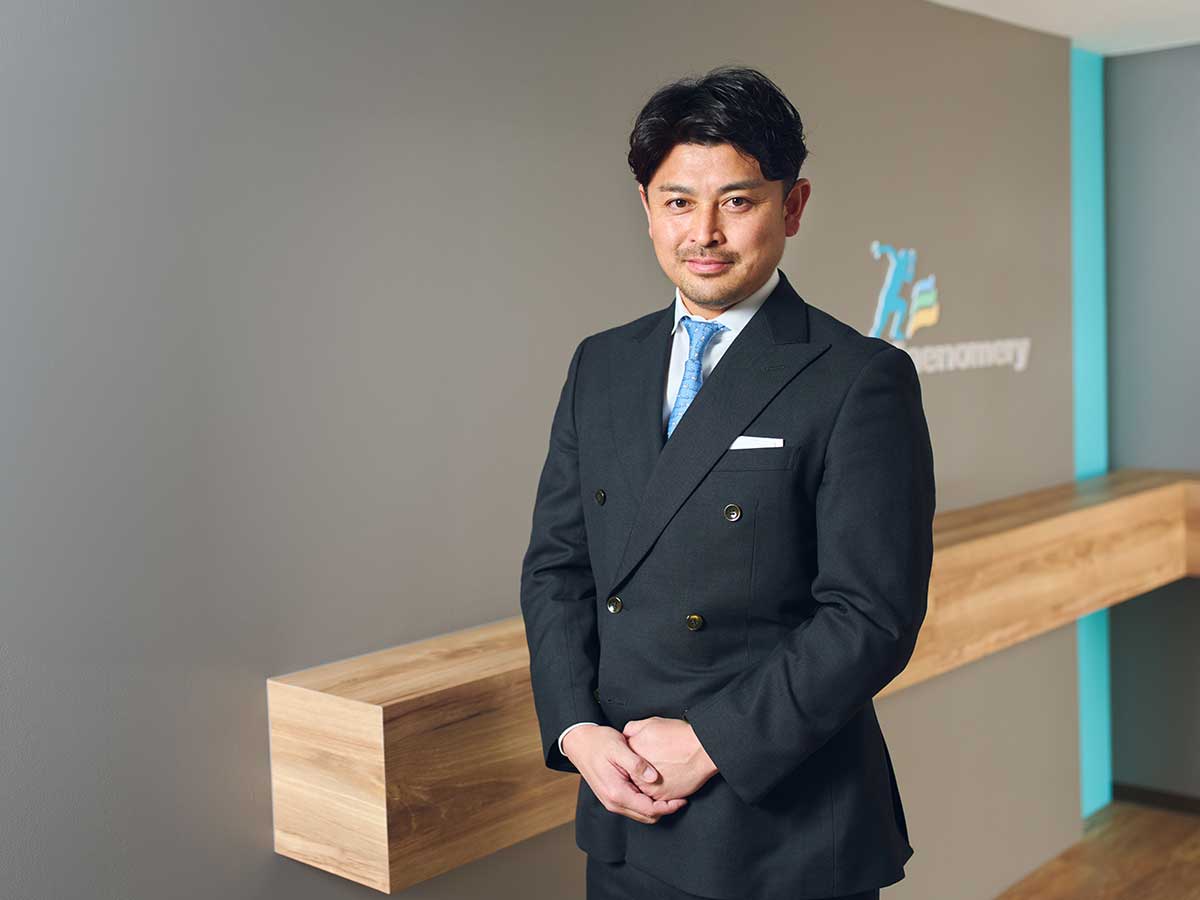 星野 崇史イメージ